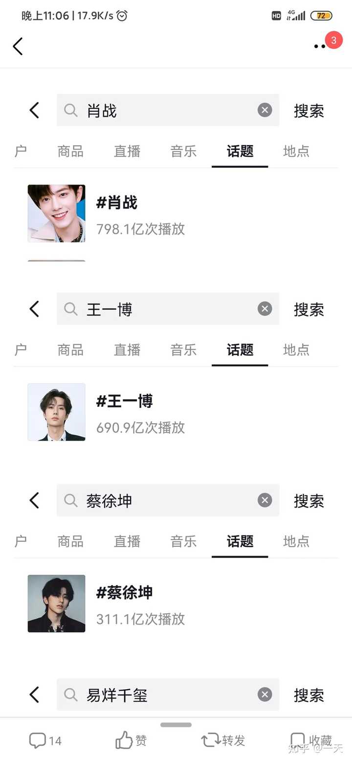 揭秘王中王，一肖中特的秘密與持續(xù)更新之道，揭秘王中王一肖中特，秘密與持續(xù)更新揭秘之道