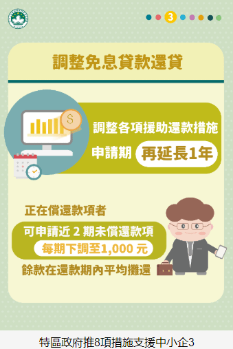 新澳今天最新準(zhǔn)確消息，全面解讀最新動(dòng)態(tài)與行業(yè)趨勢(shì)，新澳最新動(dòng)態(tài)解讀，今日消息揭秘行業(yè)趨勢(shì)