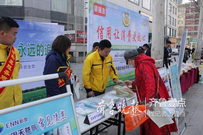 新奧精準(zhǔn)免費(fèi)資料提供，探索與利用，新奧精準(zhǔn)免費(fèi)資料探索與利用指南