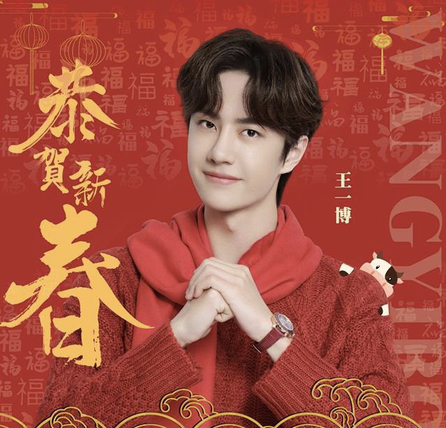 黃大仙王中王一肖中，神秘傳奇與SEO解讀，黃大仙王中王一肖，神秘傳奇與SEO揭秘