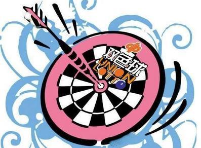 王中王034期指一生肖——深度解析與SEO優(yōu)化，王中王034期生肖深度解析與SEO優(yōu)化策略探討