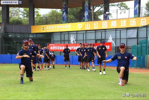 2025新澳門歷史記錄走勢(shì)