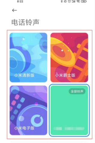 新澳歷史開獎記錄查詢結(jié)果，深度分析與解讀，新澳歷史開獎記錄深度分析與解讀結(jié)果查詢報告