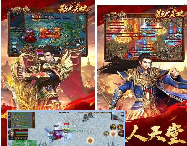 新澳2025最新資料大全紅雙喜話門六合傳真——全面解析與深度探討，新澳2025紅雙喜話門六合傳真解析與探討