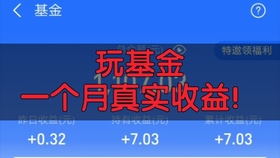 香港正宗六寶典資料大全——眼觀六路，探索無限知識(shí)寶庫，香港正宗六寶典資料大全，全方位知識(shí)探索與寶庫探索