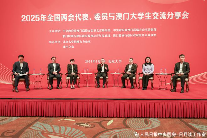 2025年澳門開獎現(xiàn)場——見證幸運(yùn)之星的誕生，見證幸運(yùn)之星誕生，澳門開獎現(xiàn)場實(shí)錄 2025年