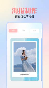 探索49圖庫(kù)圖片資料，海量資源一網(wǎng)打盡，探索海量圖片資源，49圖庫(kù)一網(wǎng)打盡