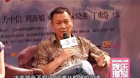 揭秘劉伯溫平特一肖，傳奇人物與SEO的奇妙結合，劉伯溫平特一肖與SEO的奇妙結合揭秘