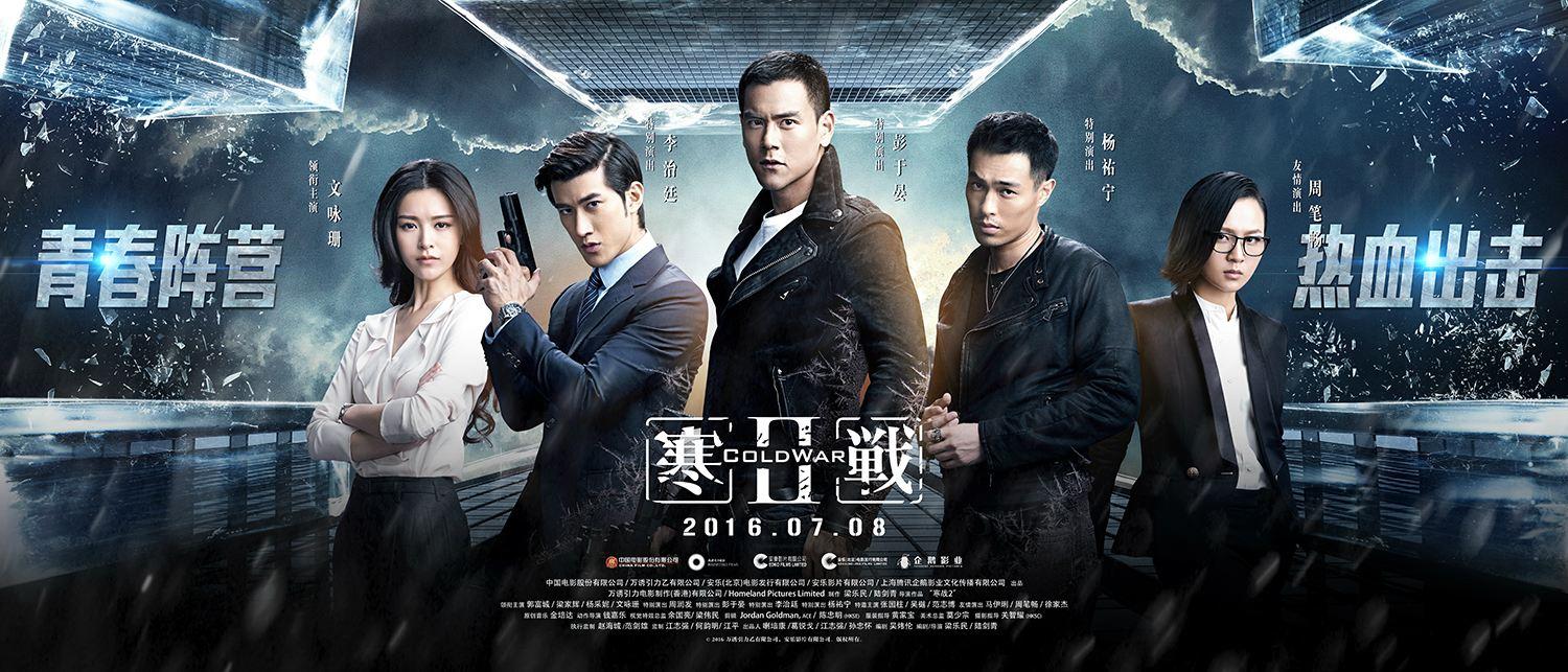 澳門六開獎結(jié)果348，深度解析與預(yù)測分析，澳門六開獎結(jié)果348深度解析與預(yù)測分析揭秘