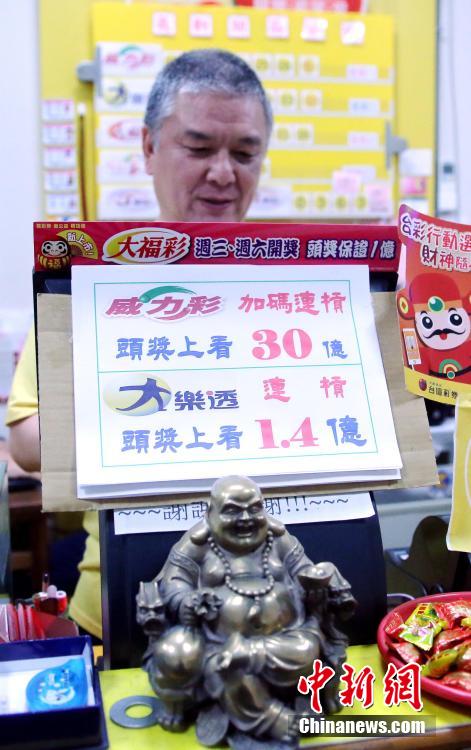 新澳門(mén)六開(kāi)彩開(kāi)獎(jiǎng)結(jié)果記錄，探索彩票背后的秘密，澳門(mén)六開(kāi)彩開(kāi)獎(jiǎng)結(jié)果記錄揭秘，彩票背后的秘密探索