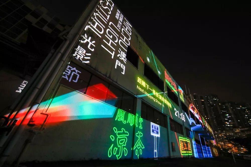 澳門跑狗圖正版今晚，探索真實(shí)與虛幻的邊界，澳門跑狗圖正版今晚，真實(shí)與虛幻邊界的探索