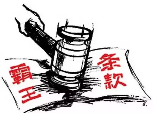 澳門一碼一肖一恃一中，揭秘彩票背后的秘密與策略（第312期深度解析），澳門彩票揭秘，一碼一肖一恃一中背后的秘密與策略解析（第312期深度探討）