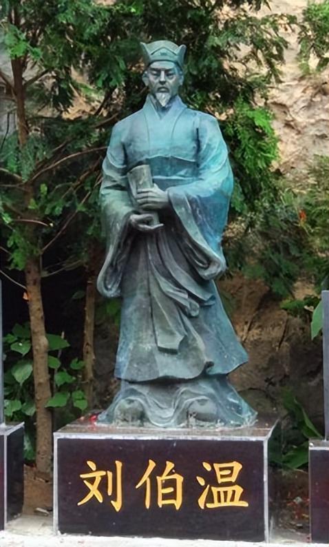 劉伯溫一肖中特期期中，神秘傳奇與智慧解讀，劉伯溫一肖中特期期中，神秘傳奇與智慧的解讀之旅