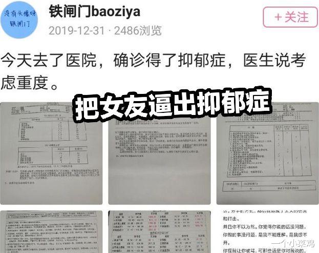 關(guān)于4887掛掛牌資料的全面解析，4887掛掛牌資料全面解析攻略