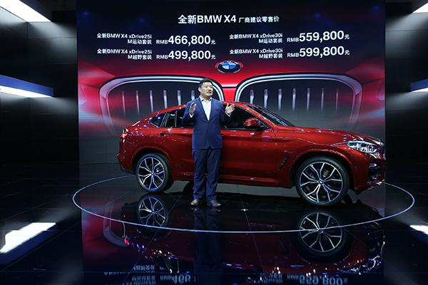 澳門天天開獎(jiǎng)碼結(jié)果2025開獎(jiǎng)，探索彩票背后的秘密與策略，澳門天天開獎(jiǎng)碼結(jié)果探索，彩票背后的秘密與策略揭秘 2025年開獎(jiǎng)?wù)雇? width=