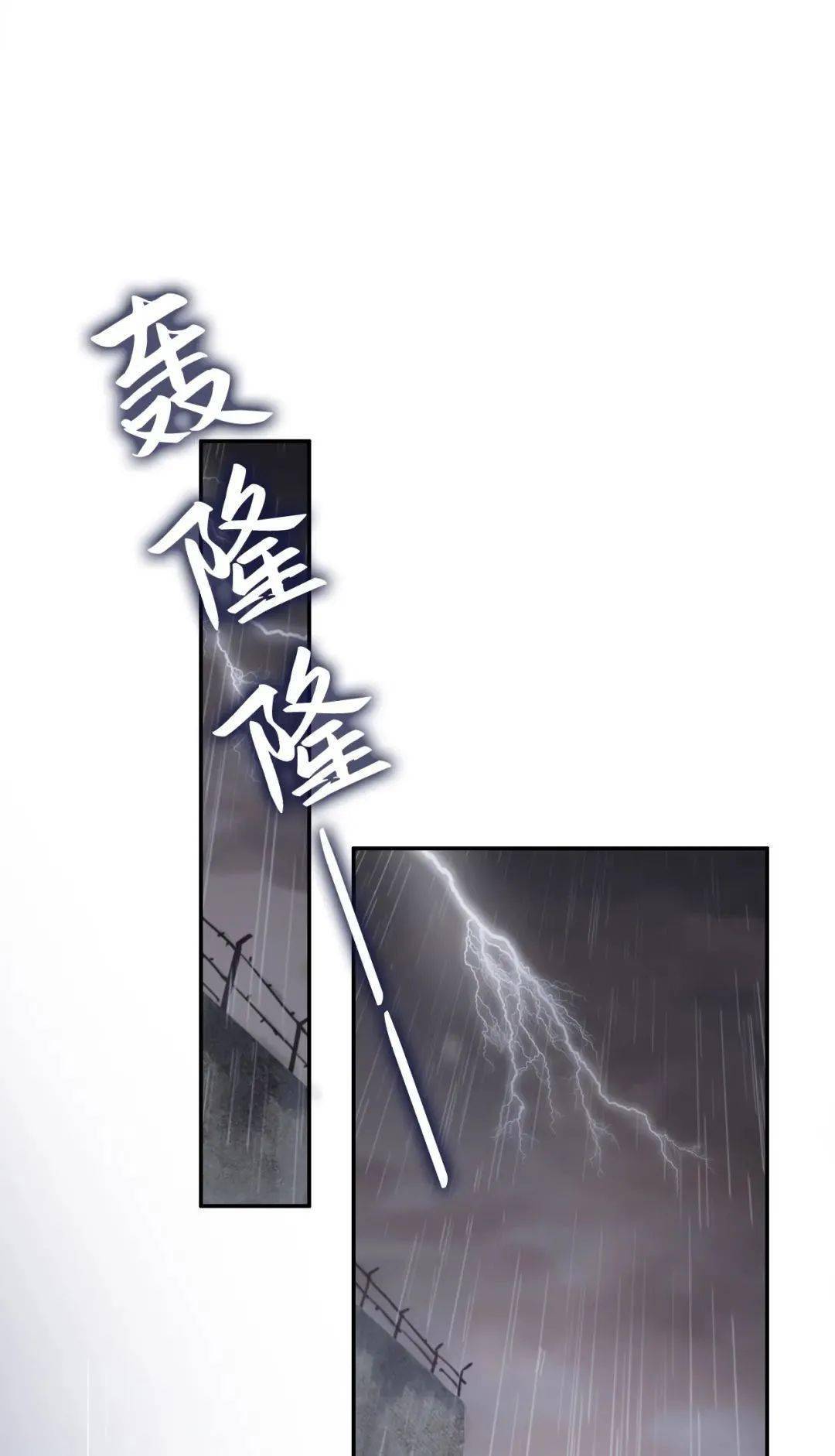 今日新鮮事之王中王與肖中的獨(dú)特故事，王中王與肖中的非凡故事今日揭秘