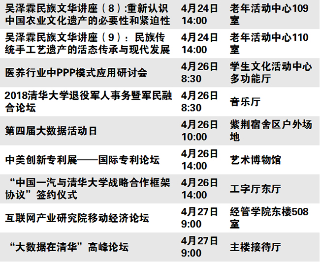 老澳門六合資料庫大全，探索2025年107期的奧秘與策略，老澳門六合資料庫大全揭秘，探索未來期數(shù)奧秘與策略