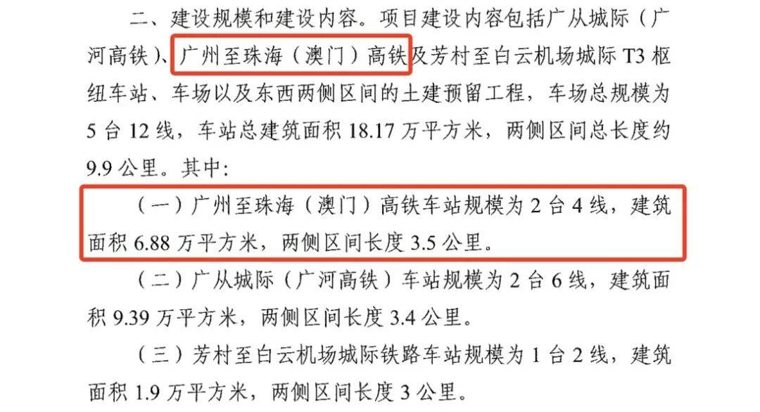 新澳今晚三中三必中一組的秘密策略與技巧探討，新澳今晚三中三必中一組的策略與技巧深度解析