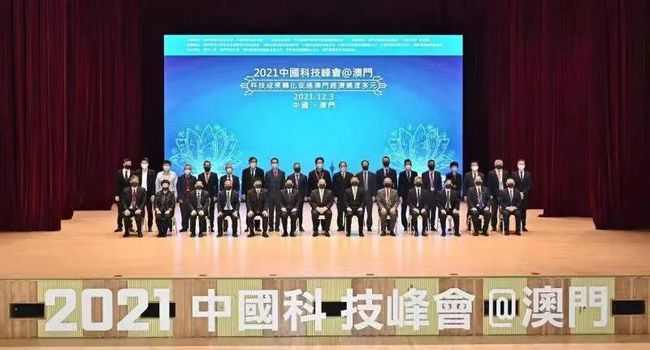 新澳門今晚必開一肖一特——深度解析與預(yù)測(cè)，澳門今晚生肖預(yù)測(cè)，深度解析與獨(dú)家預(yù)測(cè)