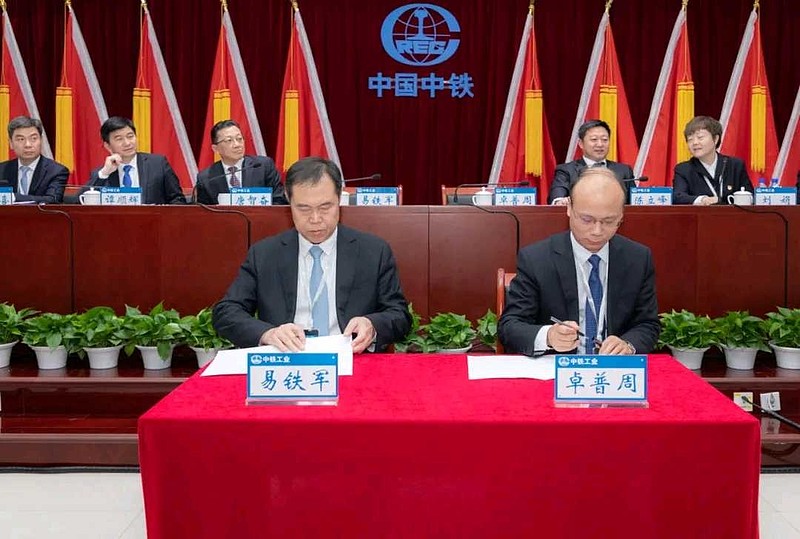 王中王馬會(huì)公司與一肖中鐵，深度解析及SEO優(yōu)化策略，王中王馬會(huì)公司與一肖中鐵，深度解析與SEO優(yōu)化策略探討