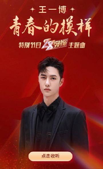 王中王一肖一碼一特一中一家四口的獨特魅力與幸福生活，一家四口的獨特魅力與幸福生活的記錄