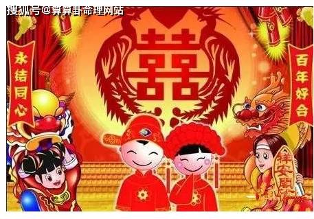 王中王指一生肖283期，深度解析與預測，王中王指一生肖283期深度解析與預測報告