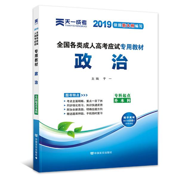 2025新奧正版免費大全，全面解析與獲取指南，2025新奧正版免費大全，全面解析與獲取指南手冊
