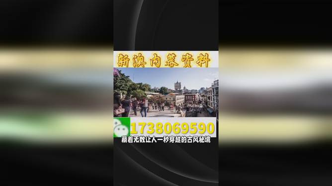 澳門今晚必開一肖預(yù)測，探尋生肖彩票背后的秘密與未來趨勢分析（2025年視角），澳門生肖彩票預(yù)測，揭秘秘密與未來趨勢分析（展望2025年）