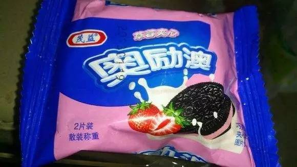 新澳門資料大全正版資料與奧利奧，探索與體驗，澳門正版資料與奧利奧，探索與體驗之旅