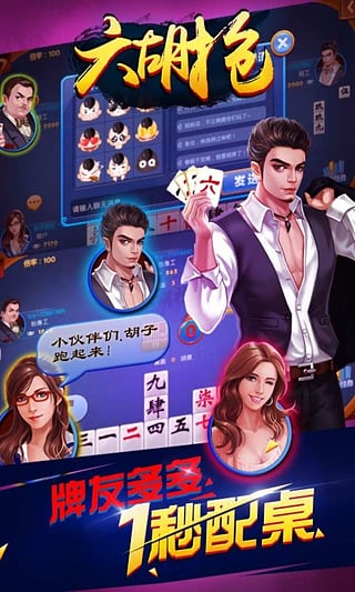 王中王073期指一生肖——深度解析與SEO優(yōu)化，王中王073期生肖深度解析與SEO優(yōu)化策略