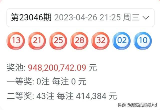 三肖期期準(zhǔn)一王中王，揭秘背后的秘密與策略，揭秘三肖期期準(zhǔn)一王中王的秘密與策略之道