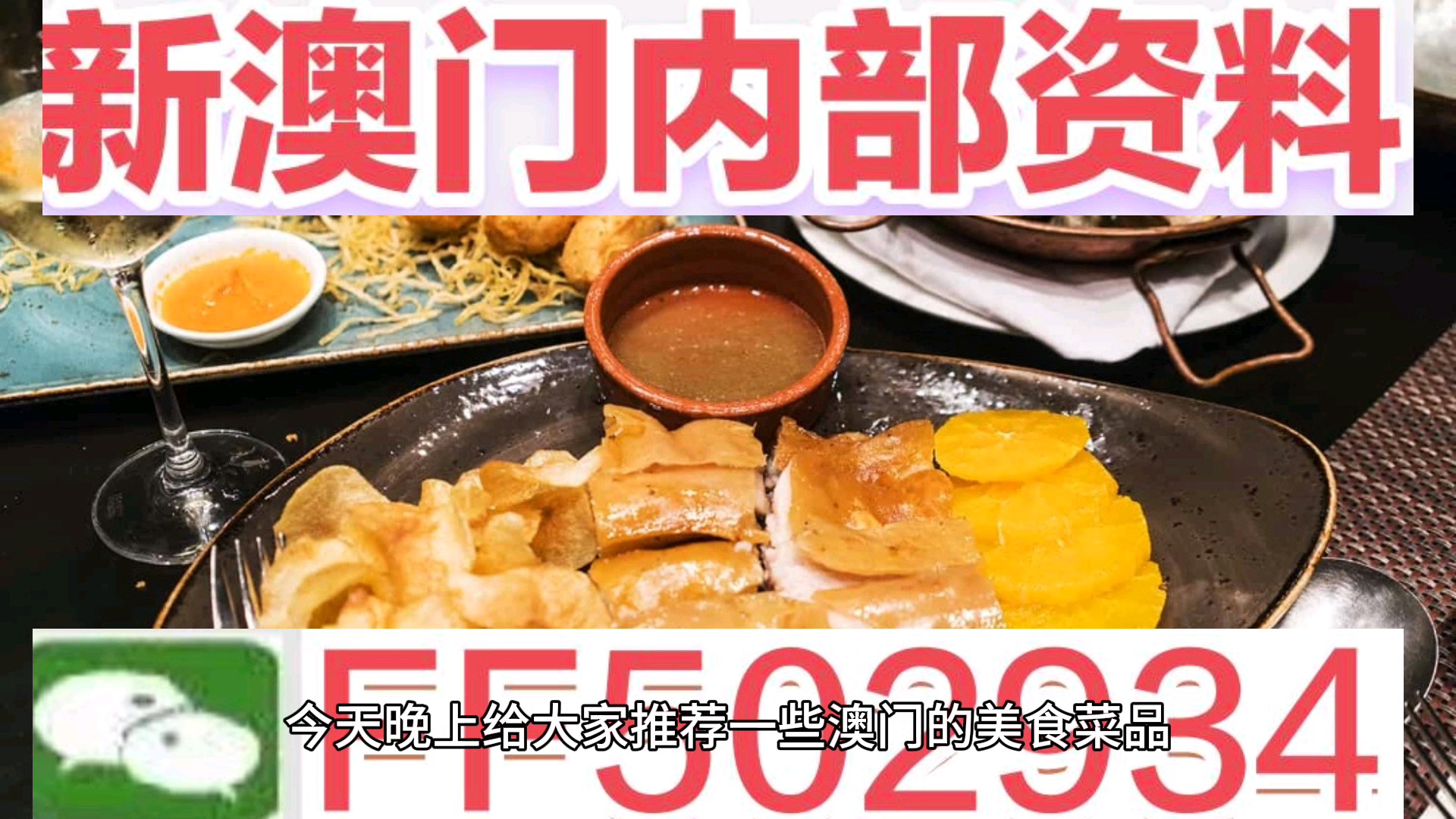 澳門特馬生肖預(yù)測，探索未來，揭秘2025年生肖運勢，澳門特馬生肖預(yù)測揭秘，探索未來運勢，展望2025年生肖運勢展望