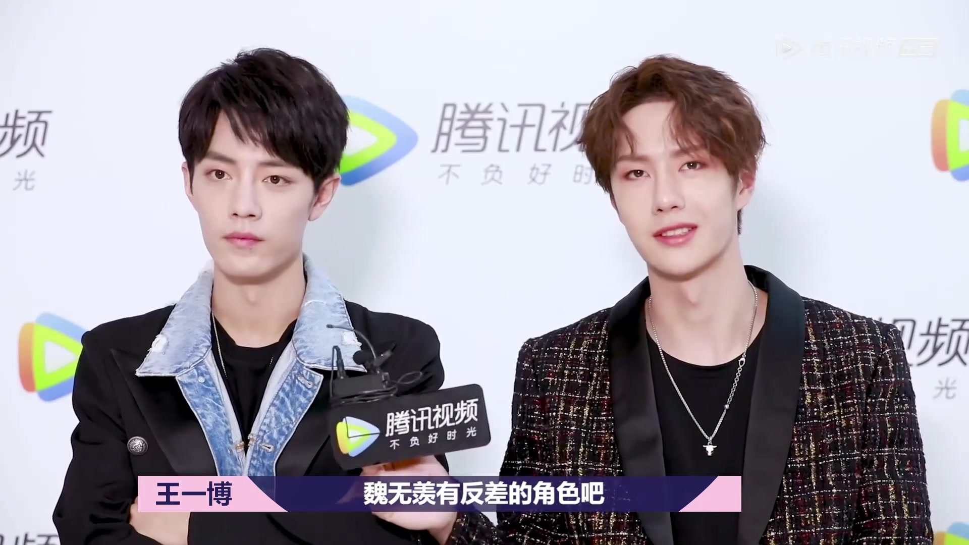 王中王一肖中特一，探尋背后的故事與奧秘，探尋王中王一肖中特背后的故事與奧秘