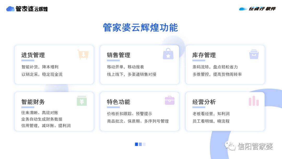 揭秘管家婆三肖三必中一，神秘預測背后的真相，揭秘管家婆三肖三必中一，神秘預測背后的真相探究