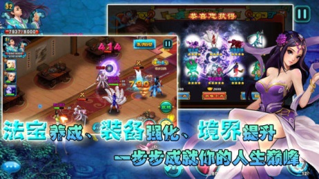 全新升級(jí)，7777788888新版本探索與體驗(yàn)，全新升級(jí)版本7777788888，深度探索與極致體驗(yàn)