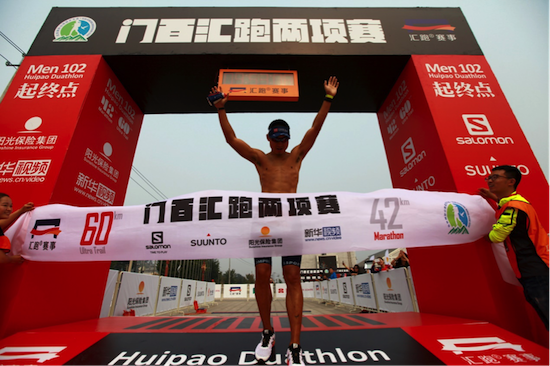 今天門六開彩開獎結(jié)果香港——深度解析與預測，香港門六開彩開獎結(jié)果深度解析與預測