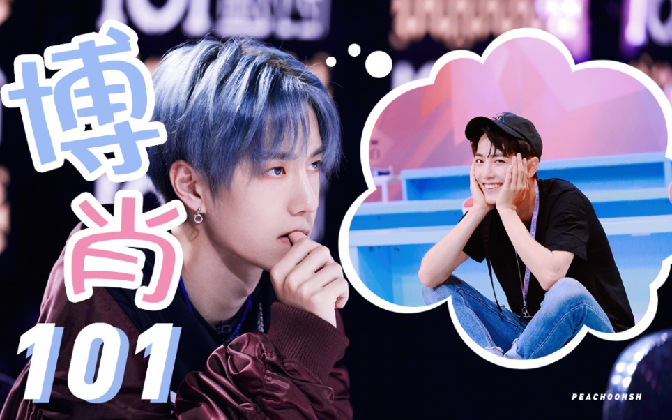 王中王一肖二中一，探尋關(guān)鍵詞背后的故事，關(guān)鍵詞背后的故事探尋，王中王一肖二中一揭秘