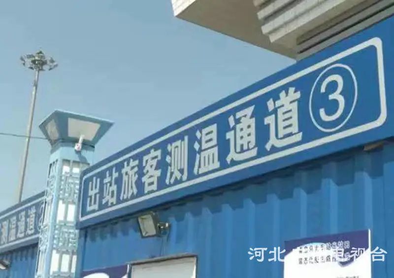 新奧精準(zhǔn)免費(fèi)提供網(wǎng)料站，一站式信息獲取平臺(tái)，新奧精準(zhǔn)網(wǎng)料站，一站式信息獲取平臺(tái)免費(fèi)開(kāi)放