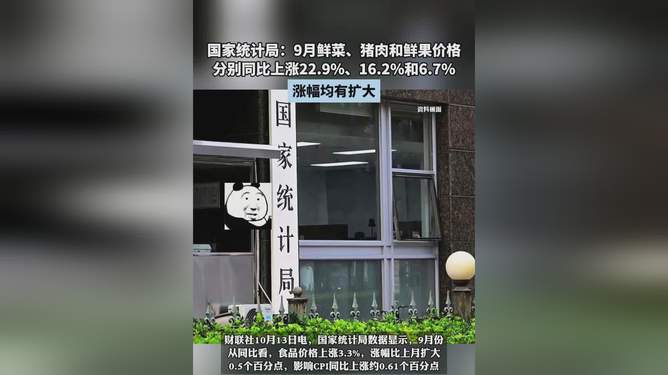 新澳特馬上9點(diǎn)30分開門——探索時(shí)尚購物的全新體驗(yàn)，新澳特馬上門時(shí)間揭秘，時(shí)尚購物的全新體驗(yàn)之旅開啟