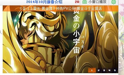 王中王345期指一生肖，揭秘背后的秘密與策略，揭秘王中王345期生肖背后的秘密與策略選擇之道