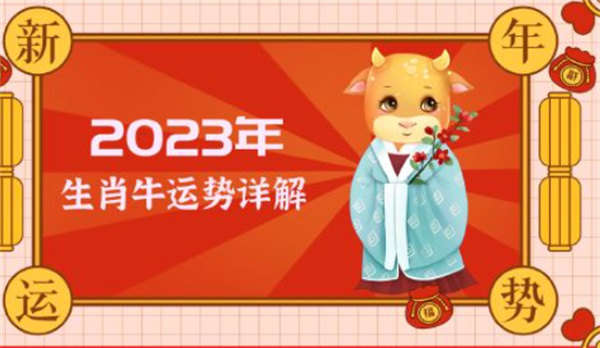 揭秘劉伯溫一字拆肖，探尋神秘數(shù)字6374背后的故事，劉伯溫一字拆肖揭秘，數(shù)字6374背后的神秘故事探尋