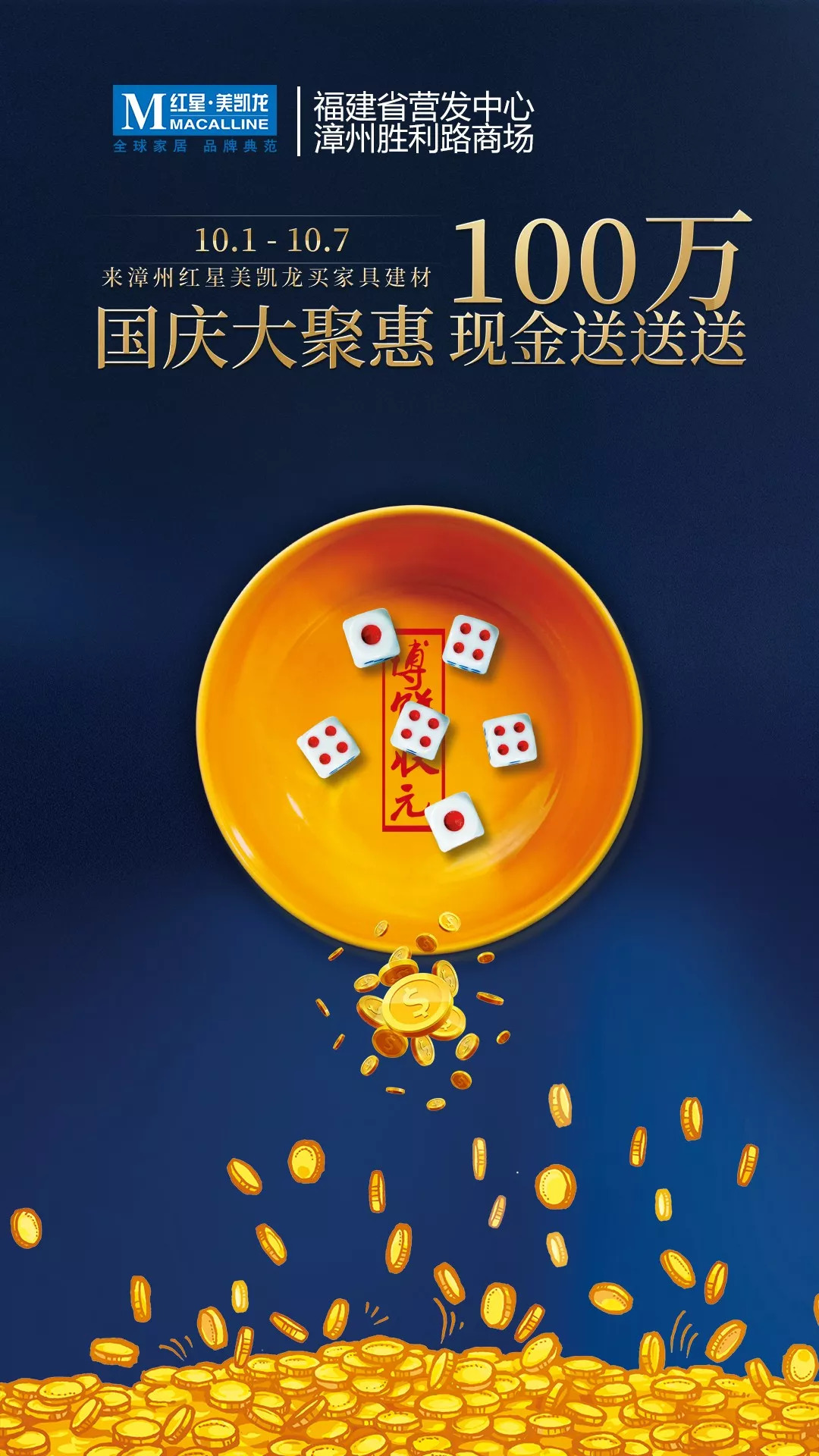 王中王100一肖中特，深度解析與探索，王中王100一肖中特，深度剖析與探索之旅