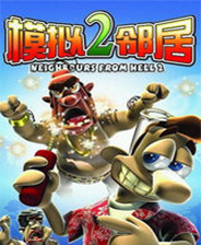 澳門寶典免費大全資料app，探索最佳資源獲取途徑的SEO指南，澳門寶典免費大全資料App，SEO指南助力最佳資源獲取路徑探索