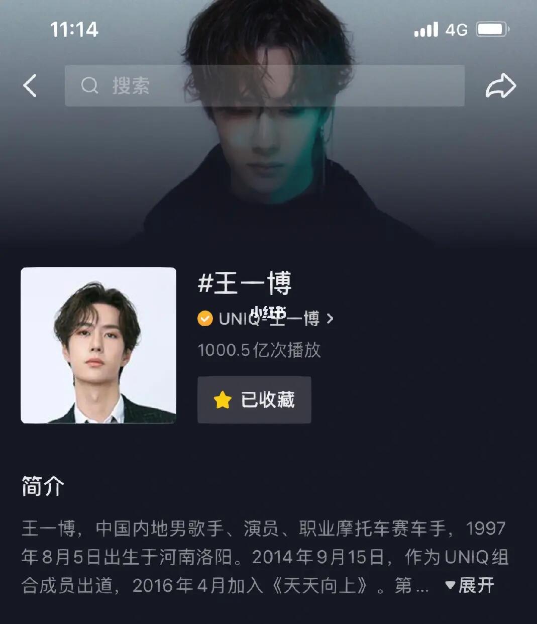 探索不忙王中王一肖，免費(fèi)資料的深度解析，不忙王中王一肖，深度解析與免費(fèi)資料探索