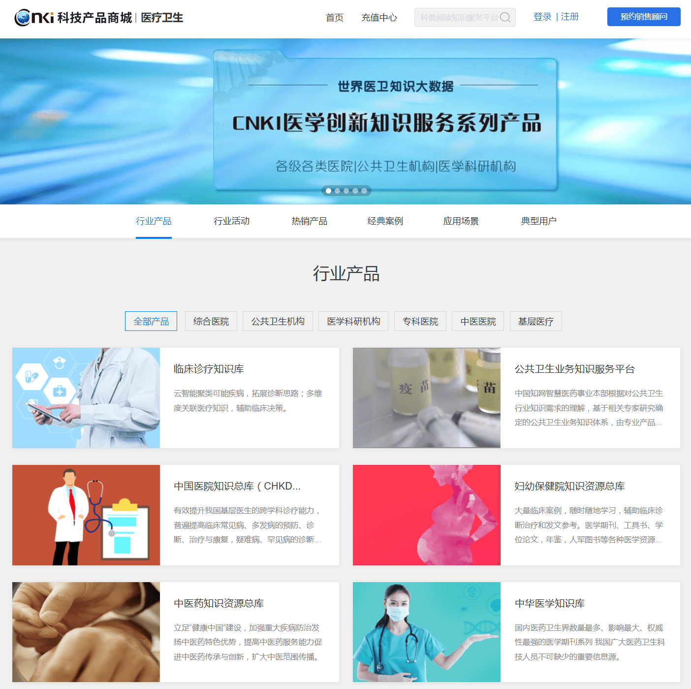 新奧最快最準免費資料獲取指南，新奧資料獲取指南，快速準確，免費獲取所需信息