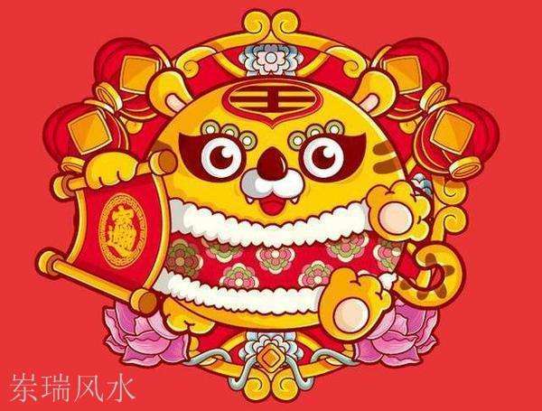 王中王生肖傳奇，揭秘生肖奧秘與獨特魅力——子一生肖篇（第018期），揭秘生肖傳奇，子鼠的獨特魅力與奧秘——生肖篇（第018期）