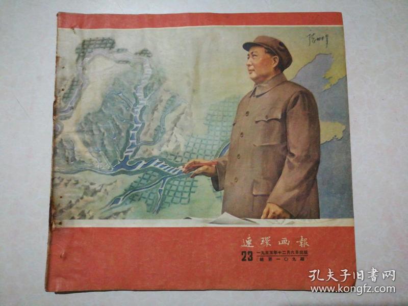 劉伯溫109期平特一肖，傳奇人物的智慧與預(yù)測(cè)之謎，劉伯溫傳奇智慧，平特一肖預(yù)測(cè)之謎 109期揭秘！