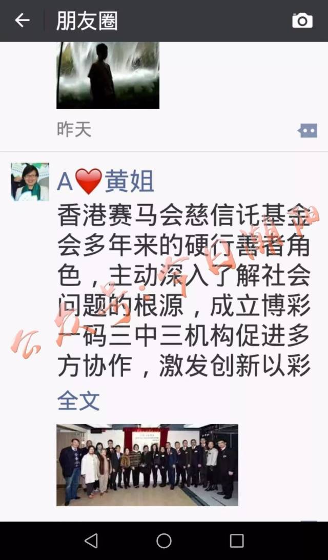 香港一碼一肖100%準(zhǔn)確性預(yù)測，真的存在嗎？揭秘背后的真相，揭秘香港一碼一肖100%準(zhǔn)確性預(yù)測的真相，是否存在真相？