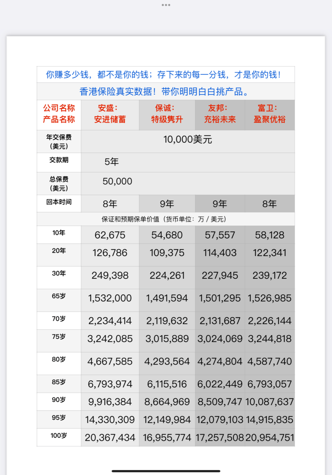 香港開獎結果免費查詢，揭秘4887鐵算背后的秘密，揭秘香港開獎結果免費查詢與神秘數(shù)字4887的鐵算秘密
