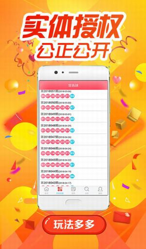 澳門(mén)天天開(kāi)好彩，探索未來(lái)的幸運(yùn)之門(mén)（2025版），澳門(mén)天天開(kāi)好彩，探索未來(lái)幸運(yùn)之門(mén)（新版預(yù)測(cè)）